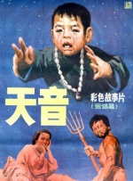 a在线观看