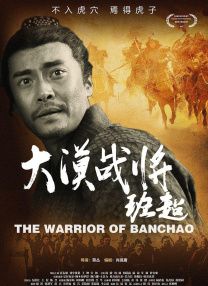 a在线观看